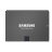 Samsung三星SSD Magician Tool固态硬盘工具