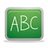 争锋2012年职称英语考试学习软件综合类ABC级1.0.1.1