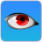 Red-eye Reduction Tool