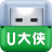 U大侠一键U盘装系统UEFI版