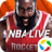 NBALIVE（电脑版）