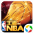 王者NBA（电脑版）