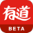 有道词典Beta版官方版